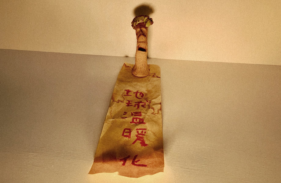 イメージをカタチに心に響く看板づくり