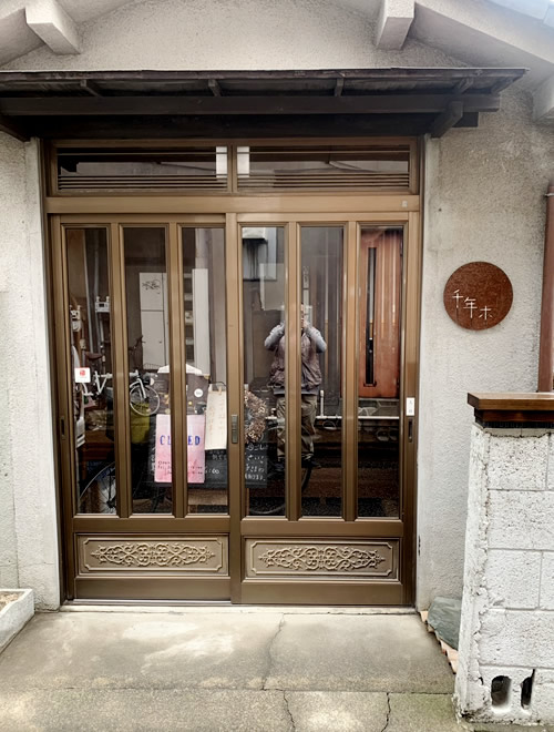 看板（高崎市のCafé千年木 様）